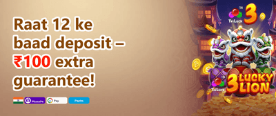 100% Welcome Match Bonus promotion